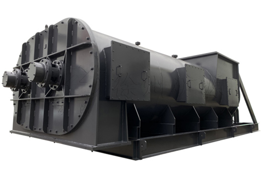 混合設備 混合設備